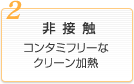 2.ު��? ���󫿫߫ի�?�ʫ���?��ʥ��