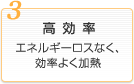 3.��?�� ���ͫ뫮?�����ʪ���?��誯ʥ��