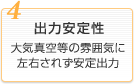 4.���������� ��??��������??����Ӫ��쪺��������
