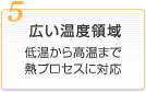 5.?��?����� �?������?�ު���׫�������??